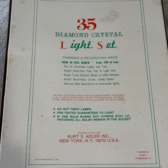 Vintage Kurt Adler Santa's World 35 Diamond Crystal light set Christmas Working - Picture 9 of 16